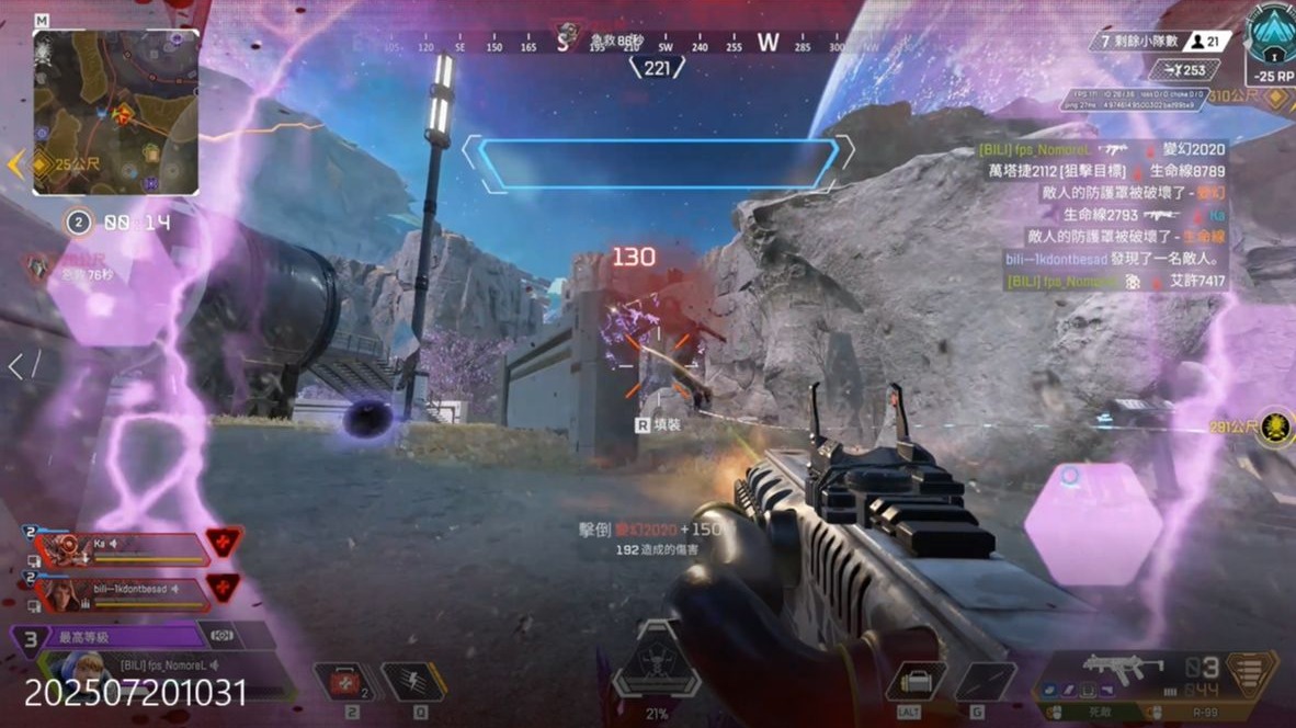 中国的崛起 中国的崛起