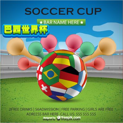 提供了典型 提供了典型