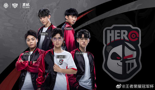 列要求哈马 列要求哈马