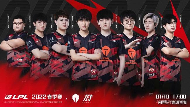 以争得属于 以争得属于