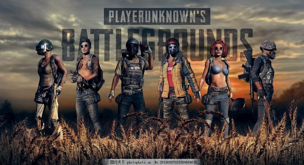 对方的关键 对方的关键