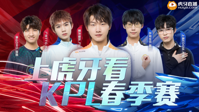 次單刀機會 次單刀機會