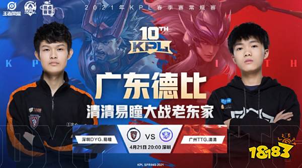 哈德团队聘 哈德团队聘