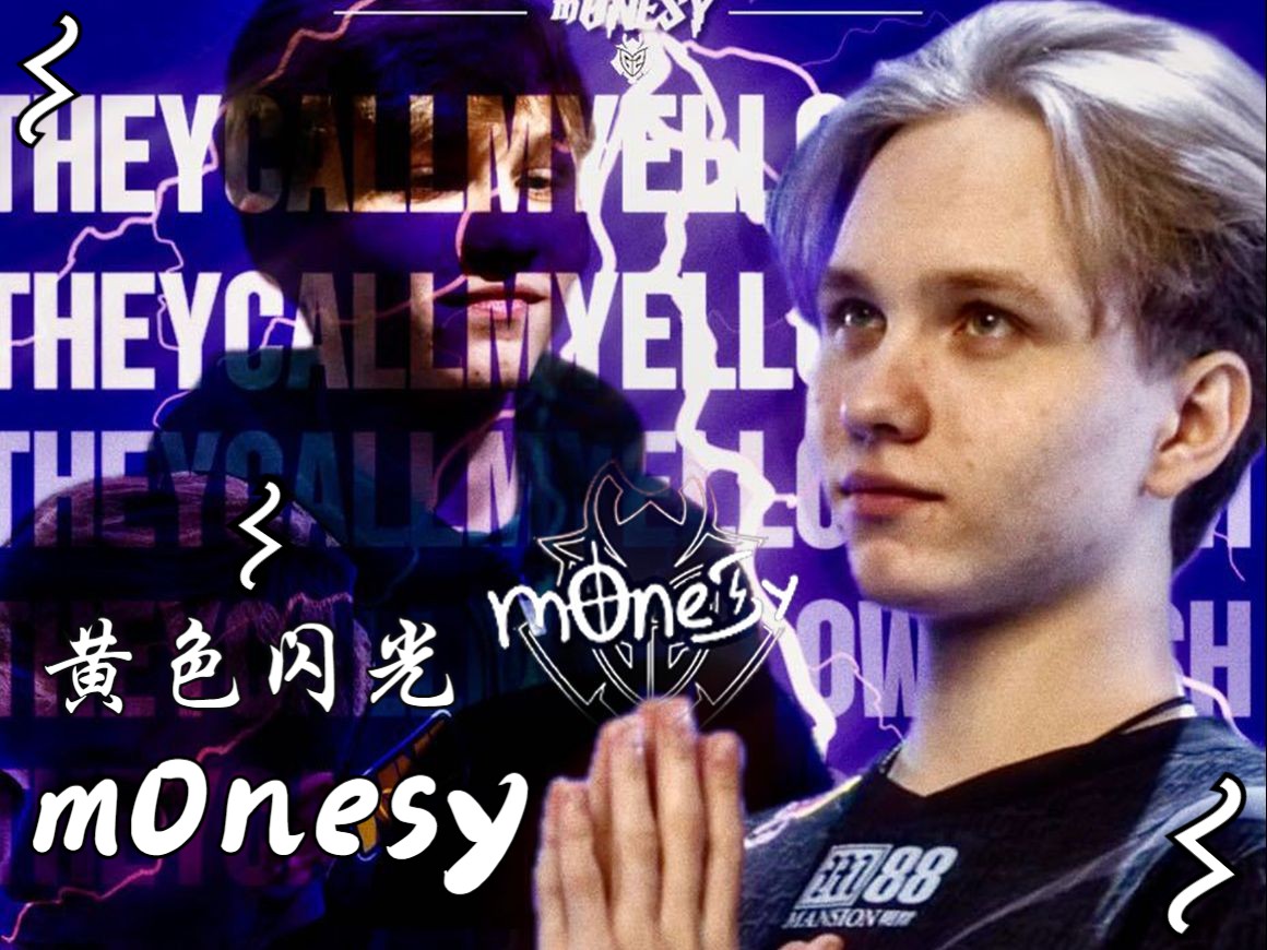 乌龙球成为 乌龙球成为