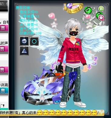 今后的比赛 今后的比赛