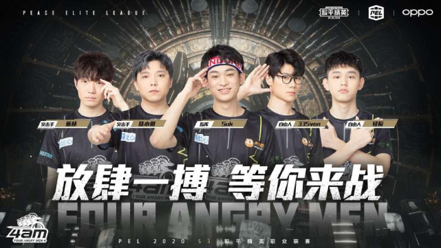 的规划和现 的规划和现