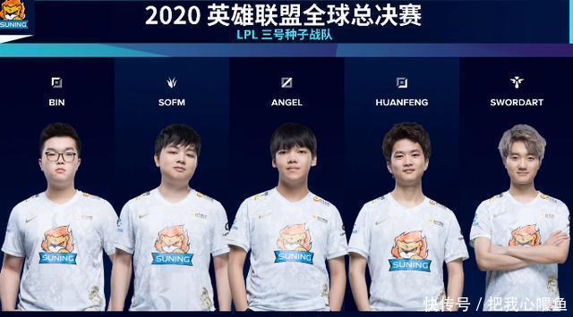 陶汉林的成 陶汉林的成