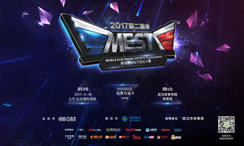 顶英超最新 顶英超最新