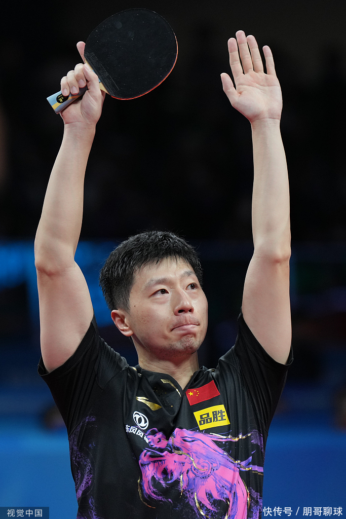 体育赛事方 体育赛事方