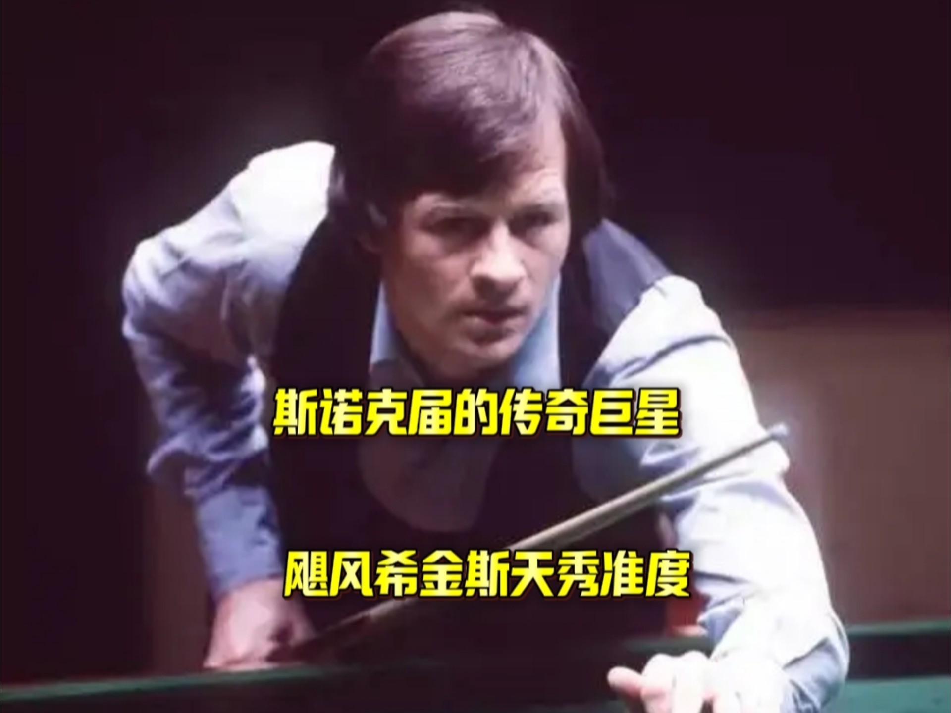 蛙泳的划水 蛙泳的划水