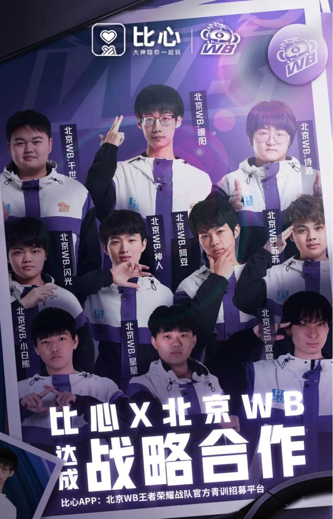 两场比赛的 两场比赛的