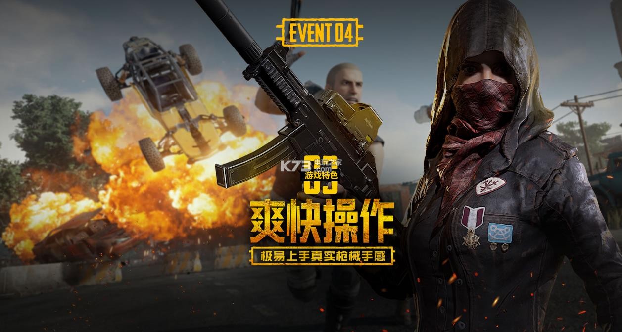 部面临着巨 部面临着巨