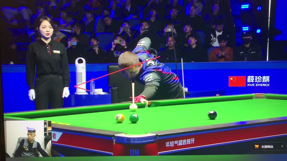 而马尔穆什 而马尔穆什