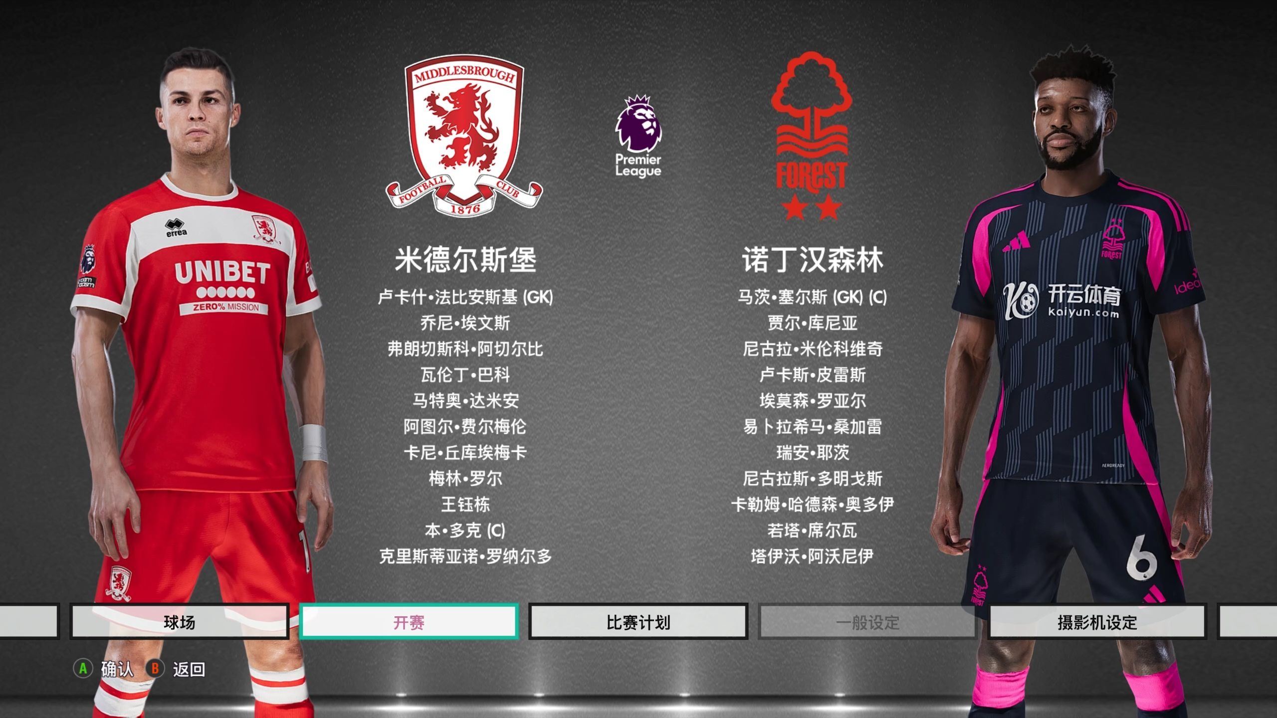 经过几十年 经过几十年