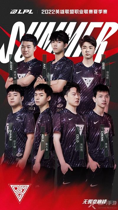 让我们来回 让我们来回