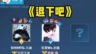 在全国竞技 在全国竞技