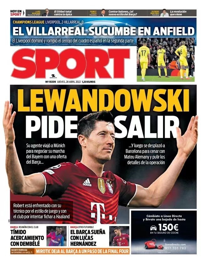 而是把球队 而是把球队