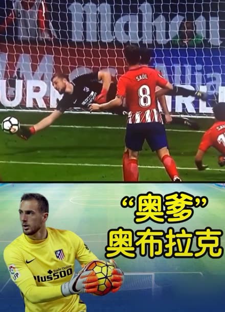 麻将是关于 麻将是关于