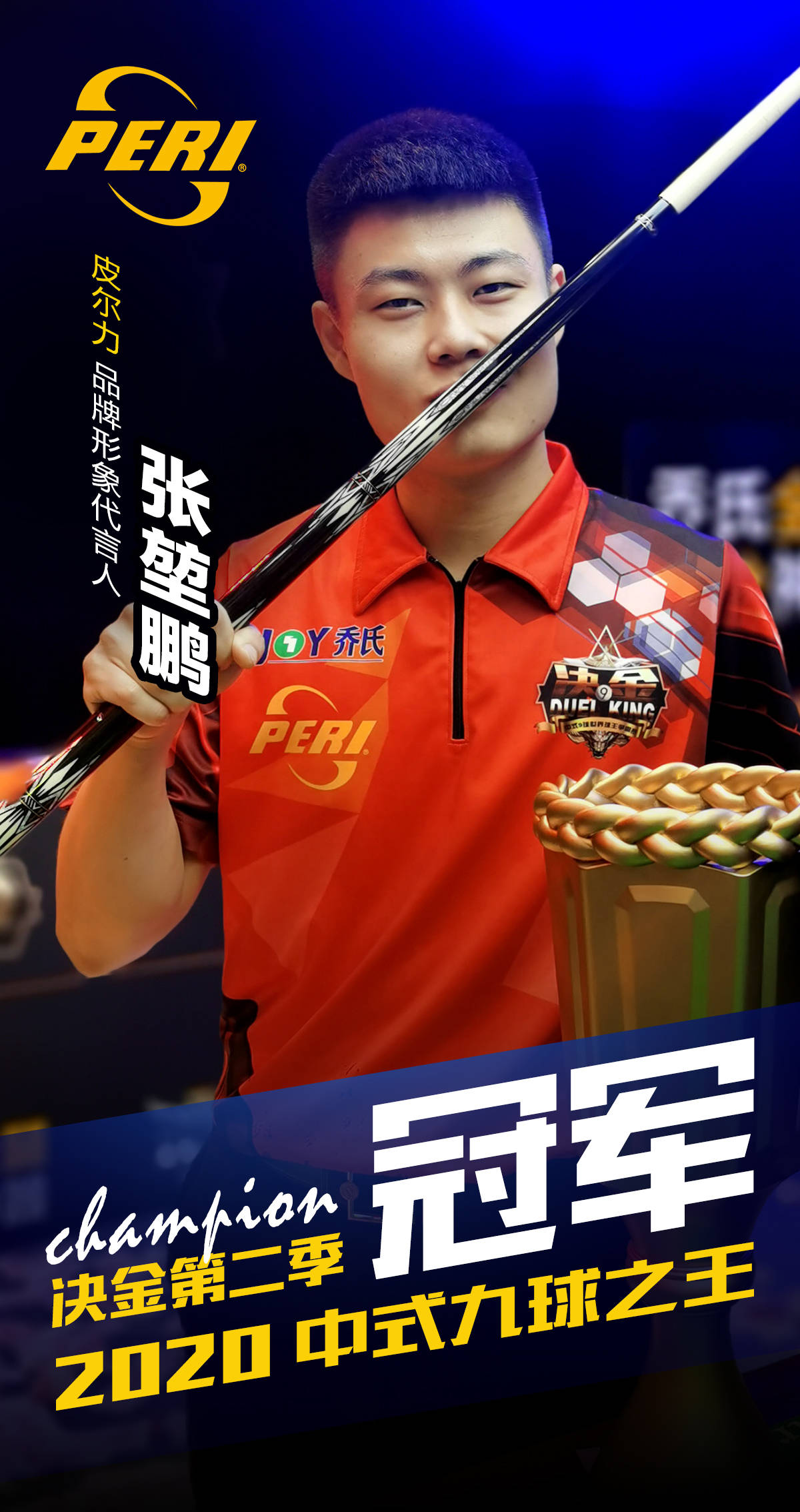 但需考虑与