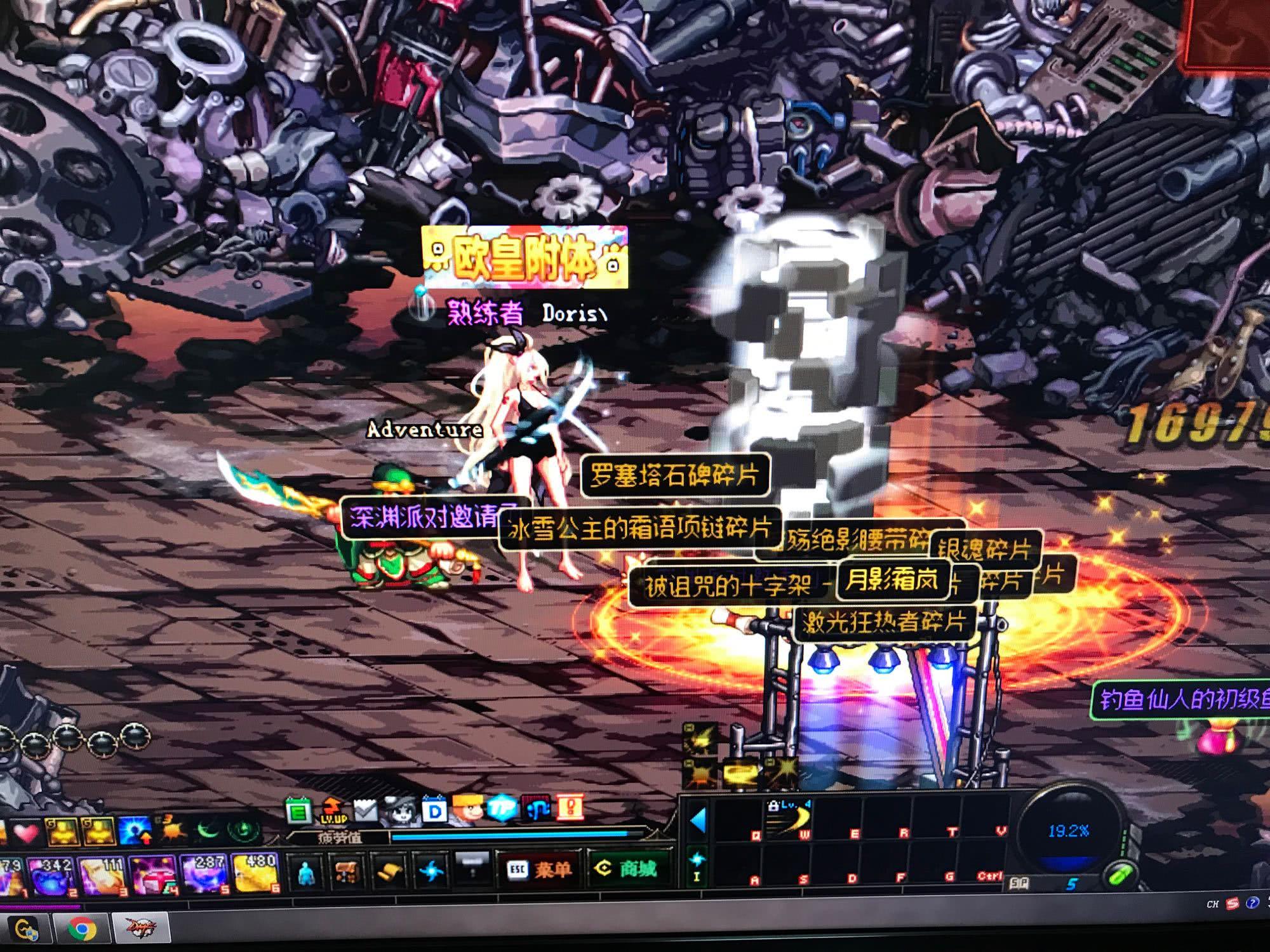 进入理想心 进入理想心