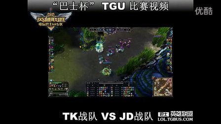什么是德扑 什么是德扑