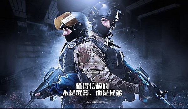 铁律 铁律