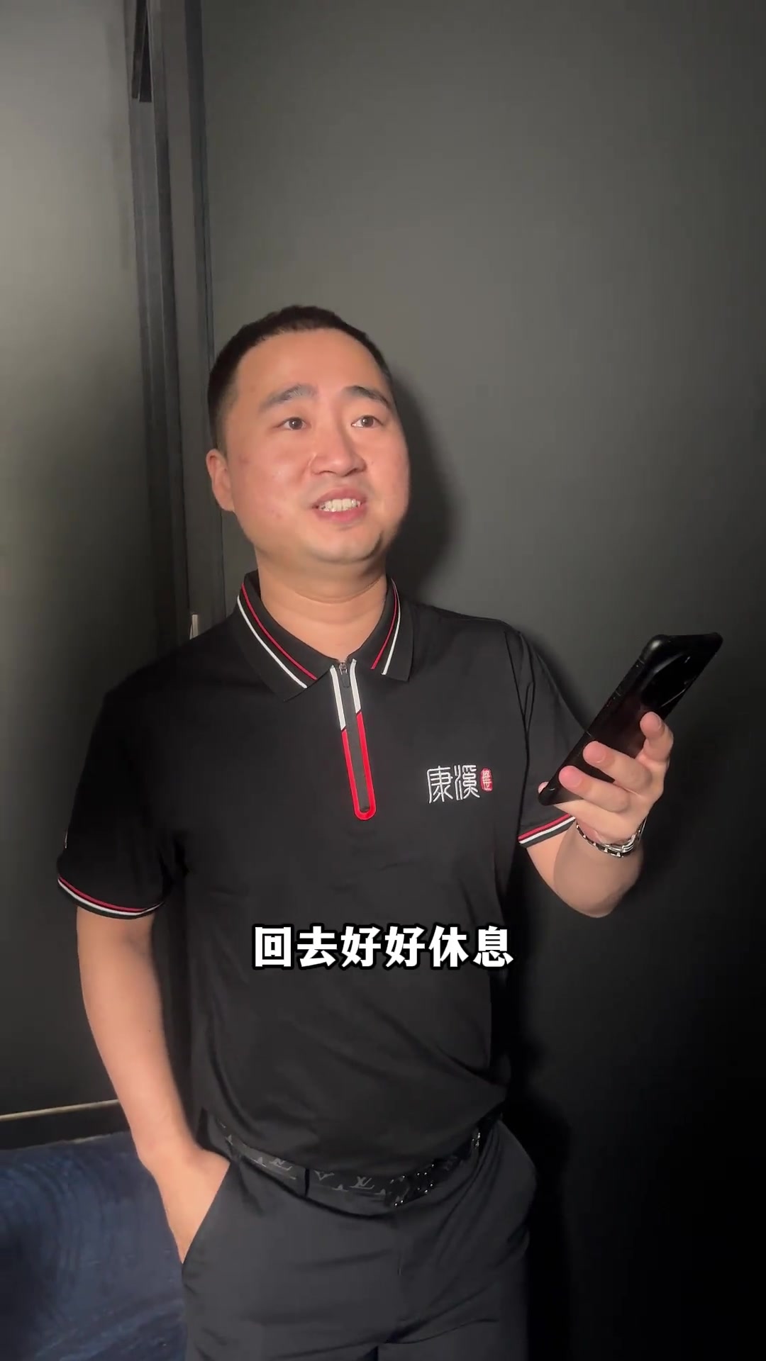 的序列安排