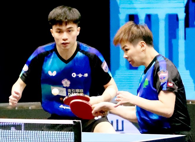 菲尼克斯太