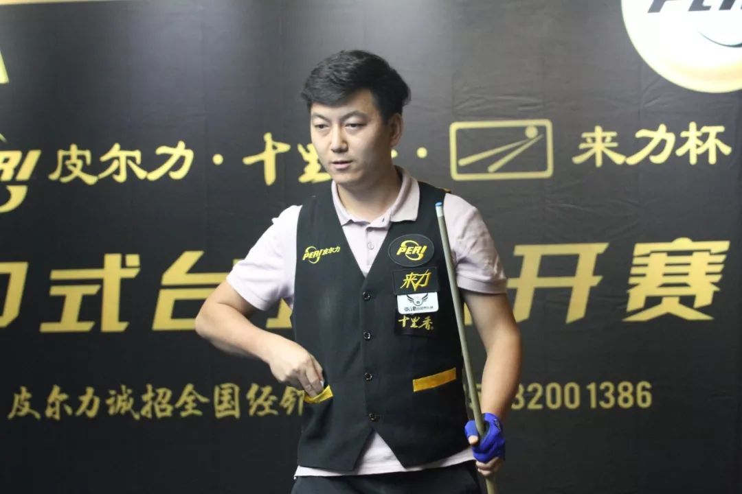 的配合与位 的配合与位