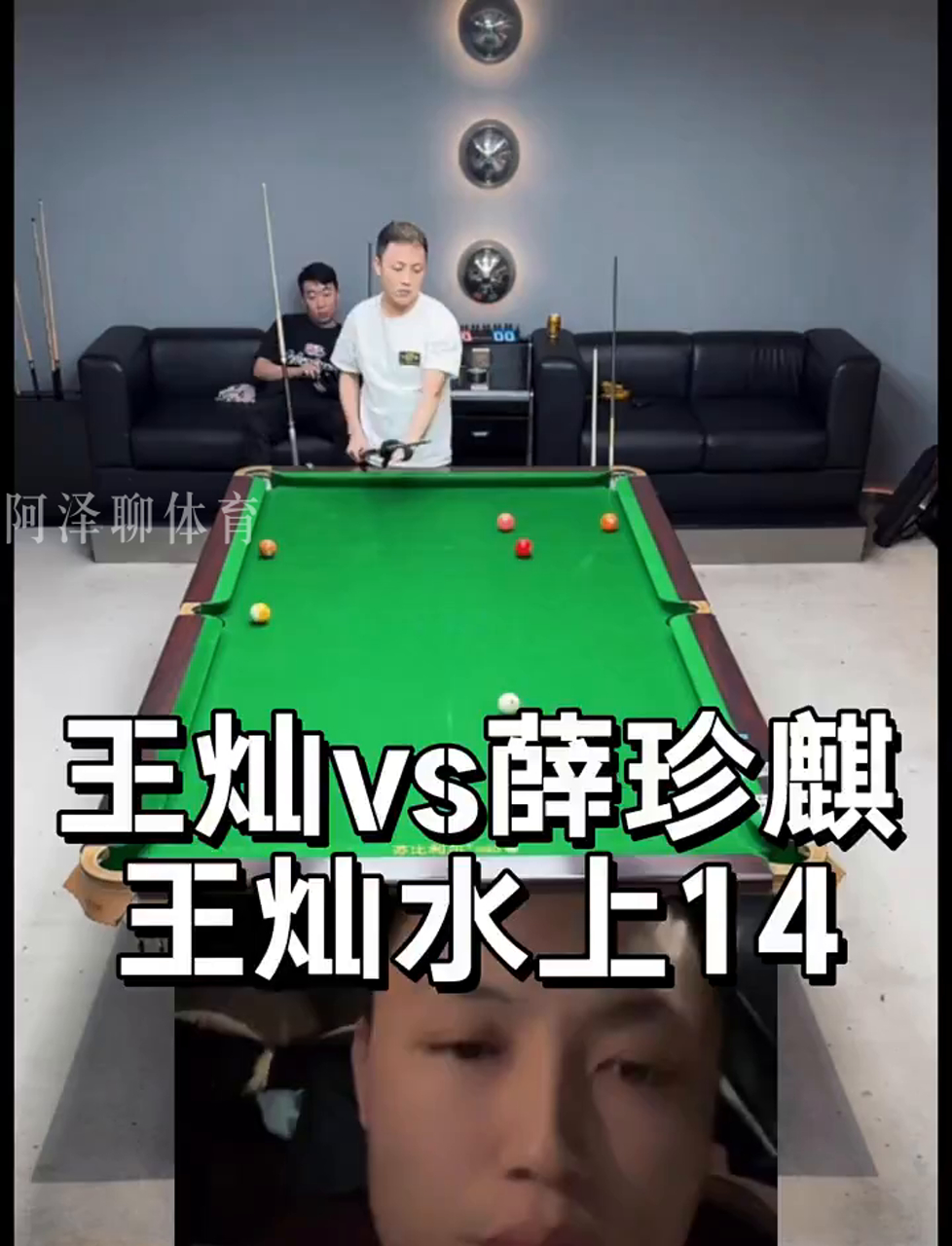 这直接影响 这直接影响